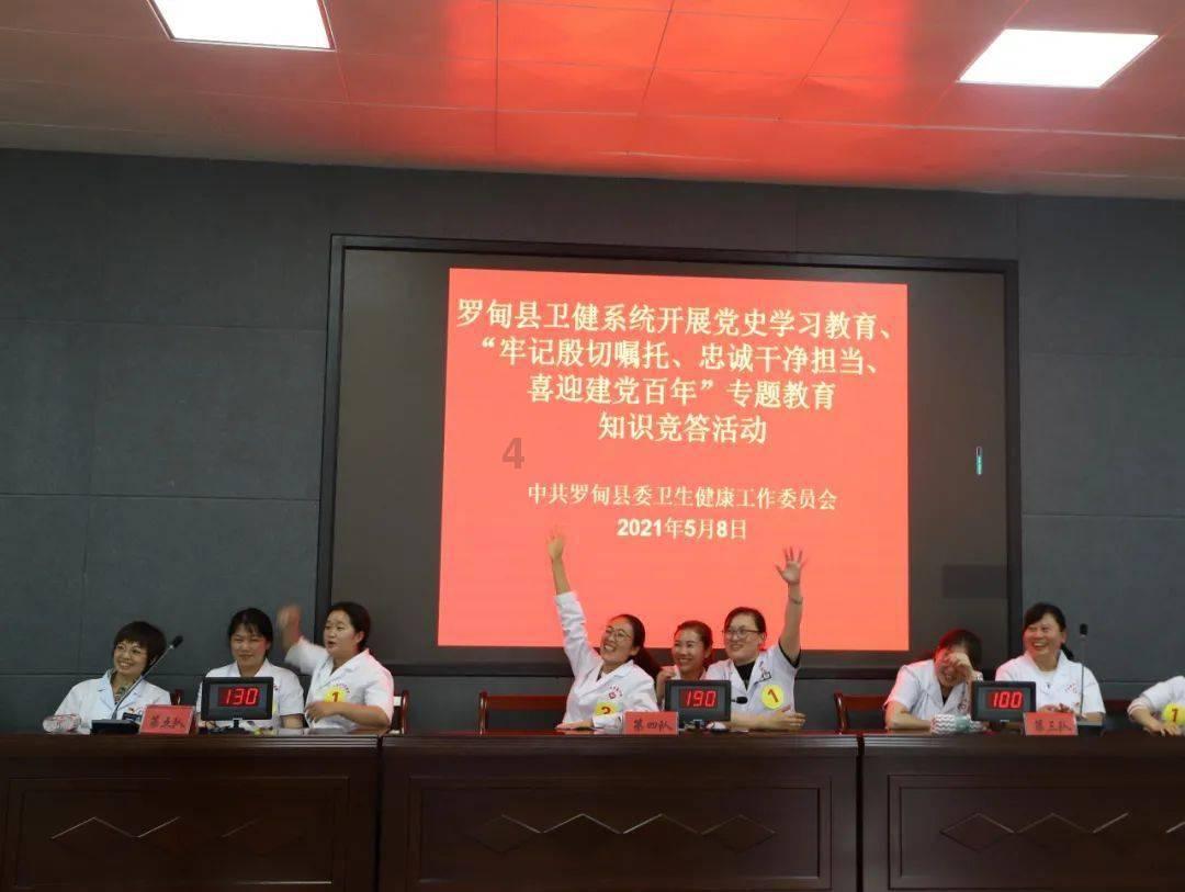巫师之徒