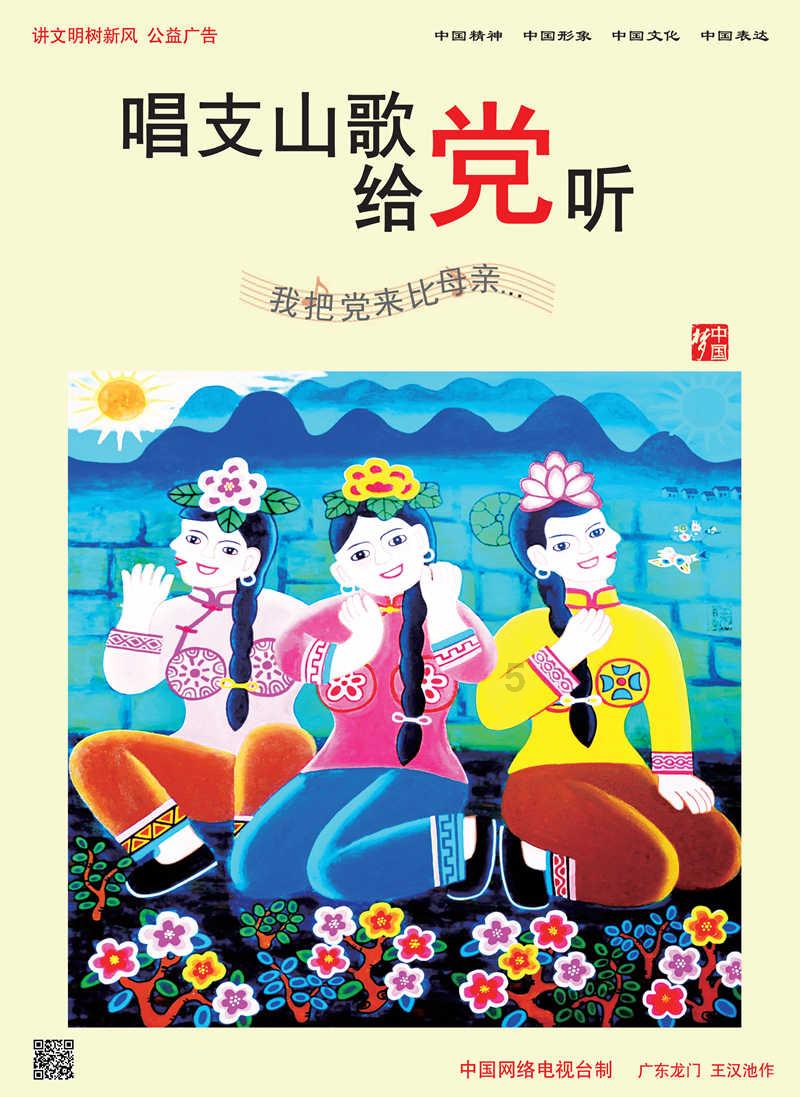 ppg汽车油漆怎么样？游戏画面